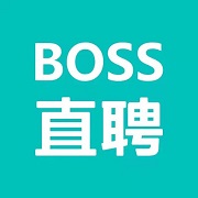 BOSS直聘