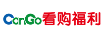 看购福利