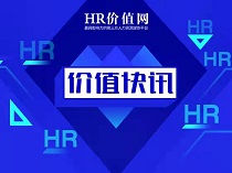 收藏！2021年度个人所得税综合所得汇算清缴事项办理来了