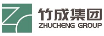 竹成集團