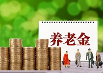 7月底前，这笔钱发放到账！