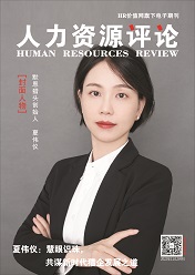 2022年11/12月刊