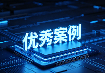 2026人力资源系列案例类金奖——国有公益类能源企业组织效能与人才发展变革赋能路径探索与实践
