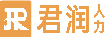君润人力